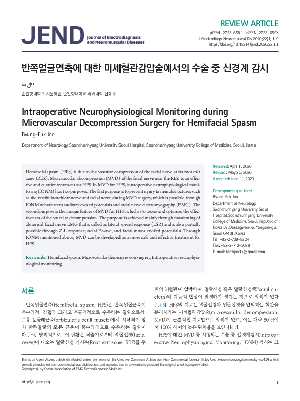 (PDF) Intraoperative neurophysiological monitoring in spinal root ...