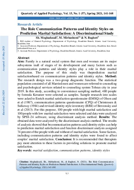 (PDF) The Role Communication Patterns and Identity Styles on Prediction ...