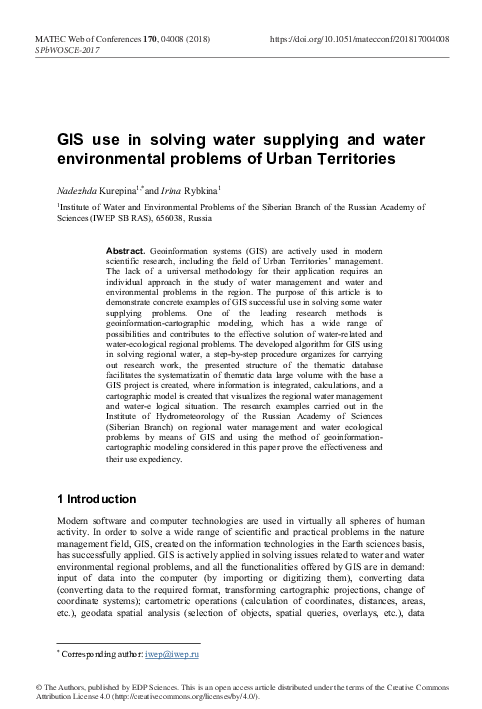 (PDF) GIS use in solving water supplying and water environmental ...