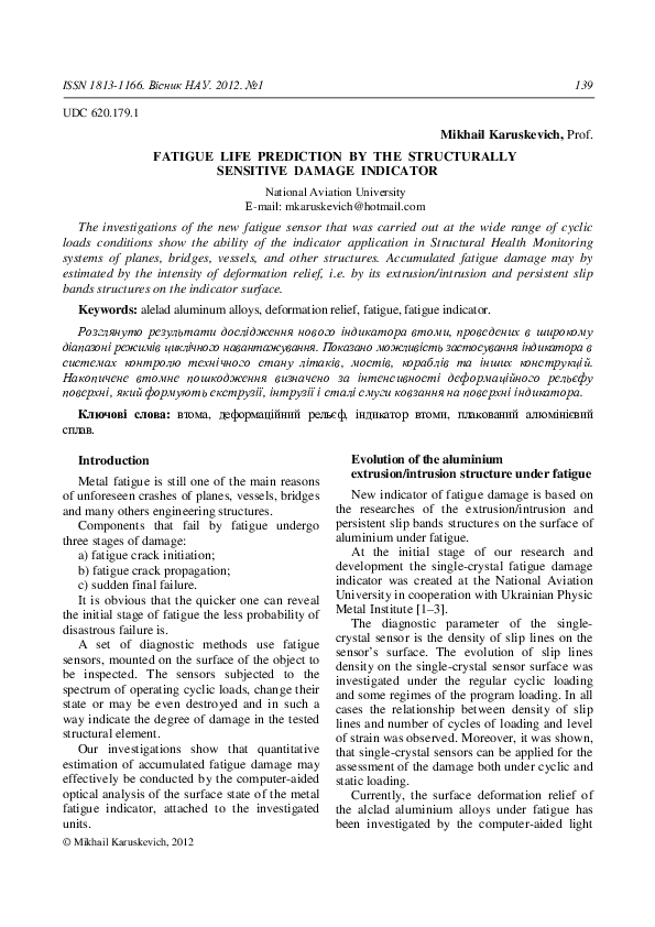 Fatigue life prediction by the structurally sensitive damage indicator