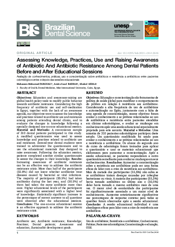 (PDF) Assessing knowledge, practices, use and raising awareness of ...
