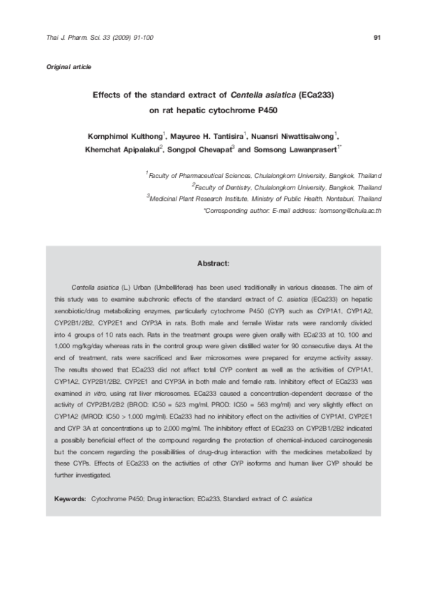 (PDF) Effects of the standard extract of Centella asiatica (ECa233) on ...