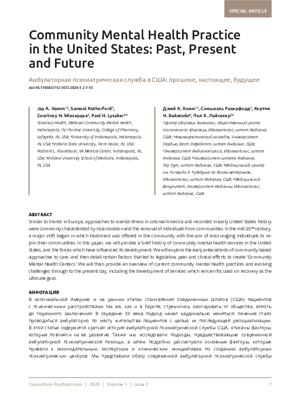 (PDF) Community Mental Health Practice in the United States: Past ...