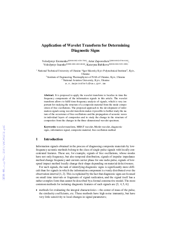 (PDF) Application of Wavelet Transform for Determining Diagnostic Signs