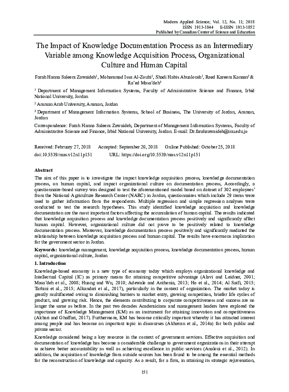 (PDF) The Impact of Knowledge Documentation Process as an Intermediary ...