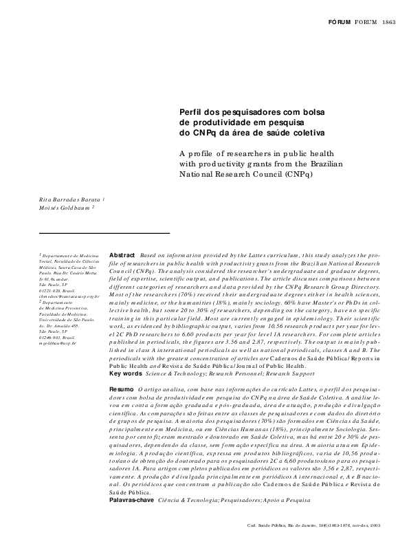 (PDF) [A profile of researchers in public health with productivity ...