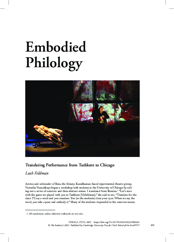 Embodied Philology