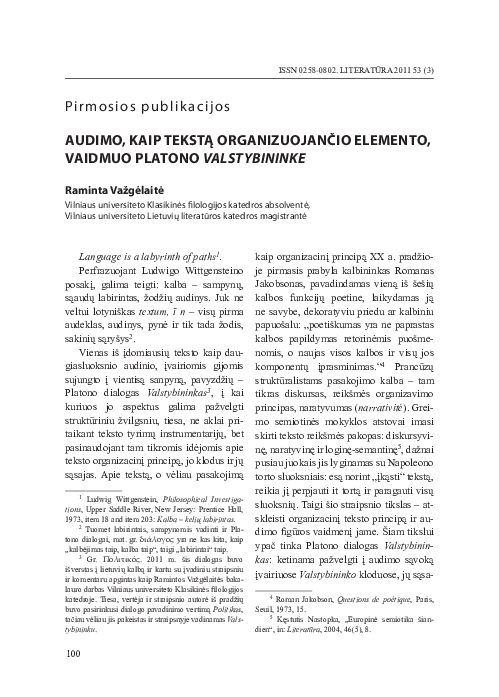 (PDF) AUDIMO, KAIP TEKSTĄ ORGANIZUOJANČIO ELEMENTO, VAIDMUO PLATONO ...