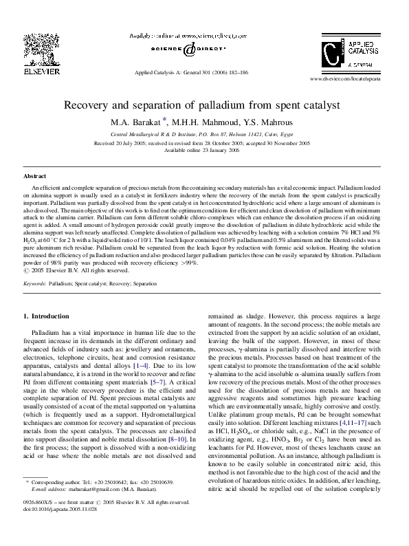 (PDF) Recovery and separation of palladium from spent catalyst