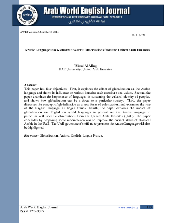 (PDF) Arabic Language in a Globalized World: Observations from the ...