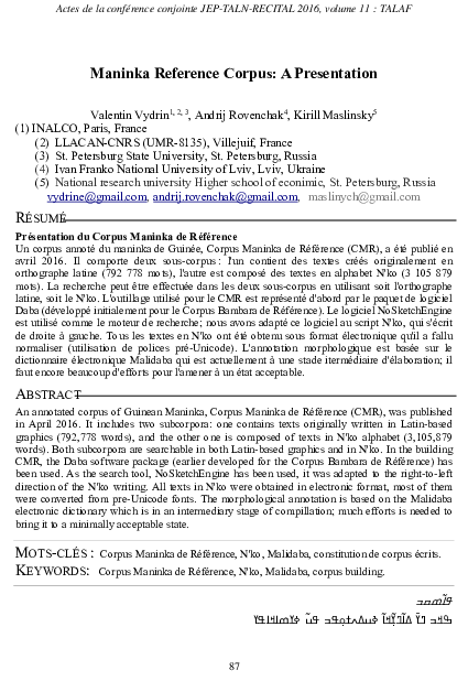 (PDF) Maninka Reference Corpus: A Presentation