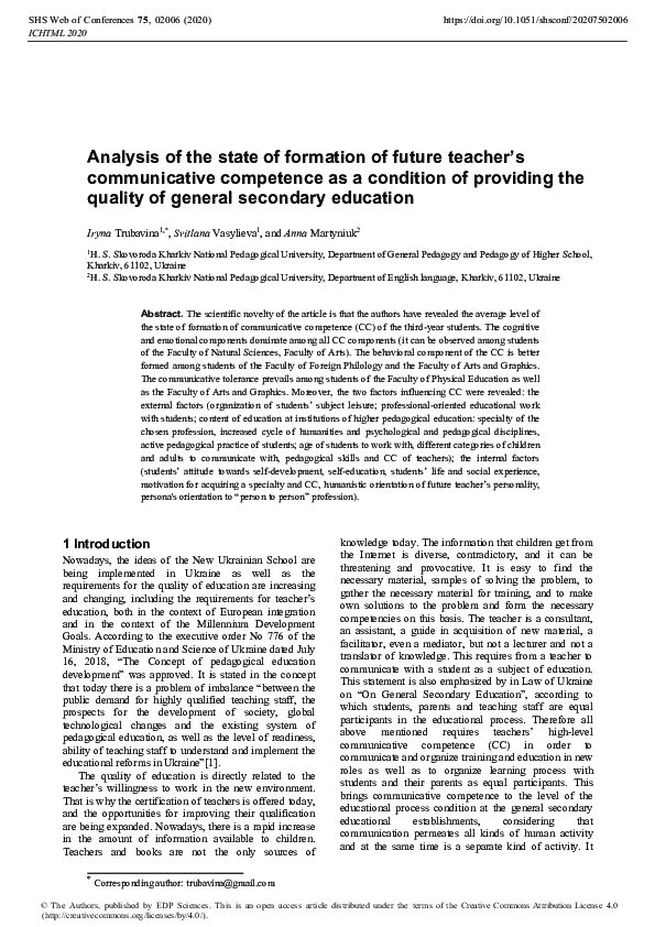 (PDF) Analysis of the state of formation of future teacher’s ...