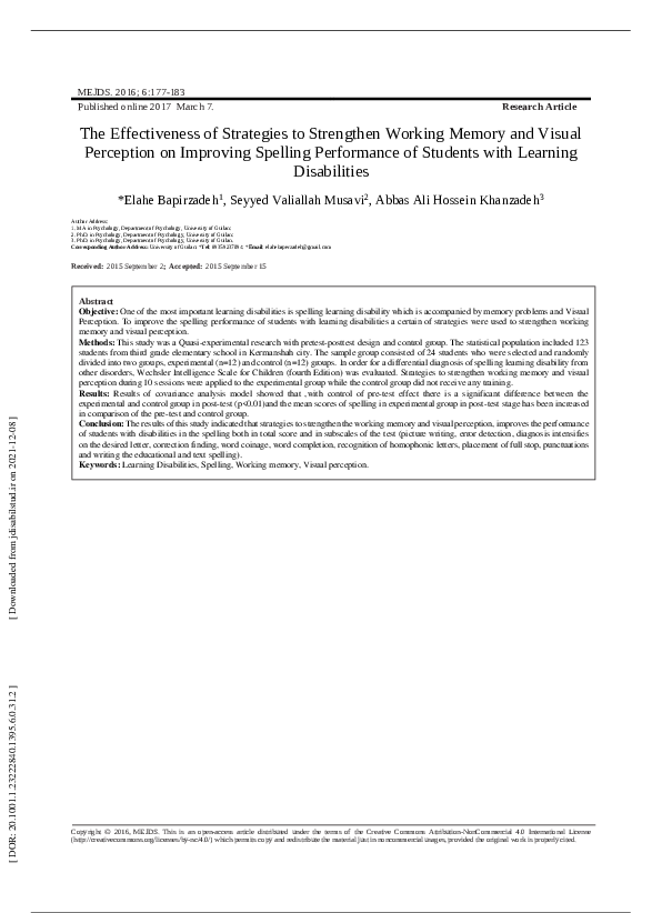(PDF) The Effectiveness of Strategies to Strengthen Working Memory and ...