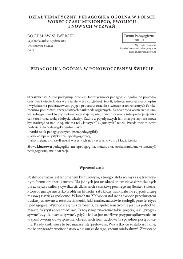 (PDF) Pedagogika ogólna w ponowoczesnym świecie