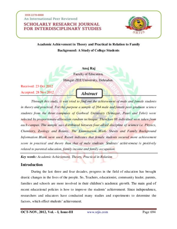 (PDF) Academic Achievement in Theory and Practical in Relation to ...
