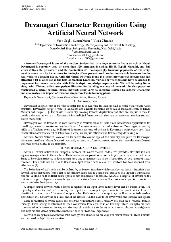 (PDF) Devanagari Character Recognition Using Artificial Neural Network