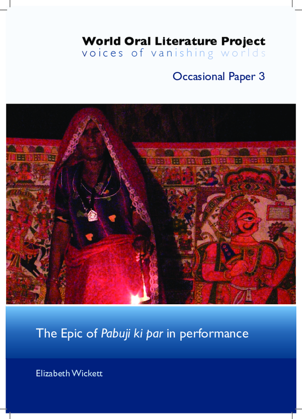 (PDF) The Epic of Pabuji ki par in Performance