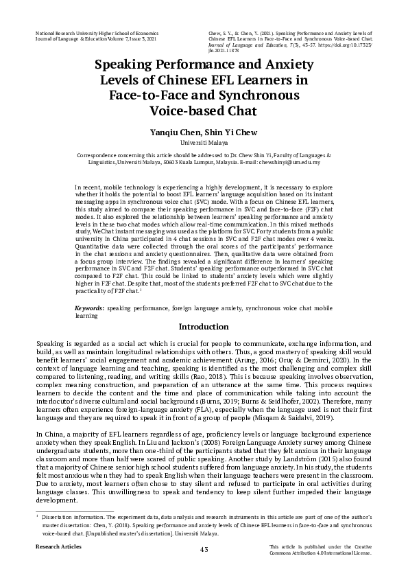 (PDF) Speaking Performance and Anxiety Levels of Chinese EFL Learners ...