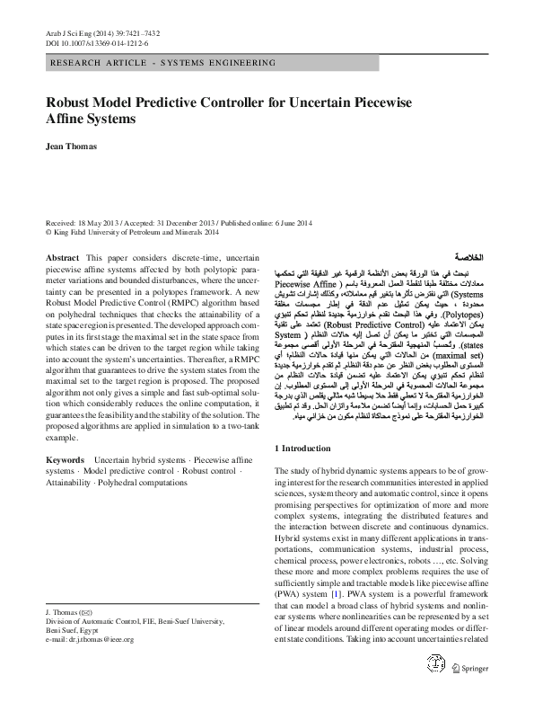(PDF) Robust Model Predictive Controller for Uncertain Piecewise Affine ...