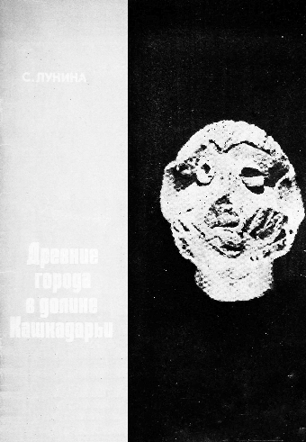 Даяна кадау порно