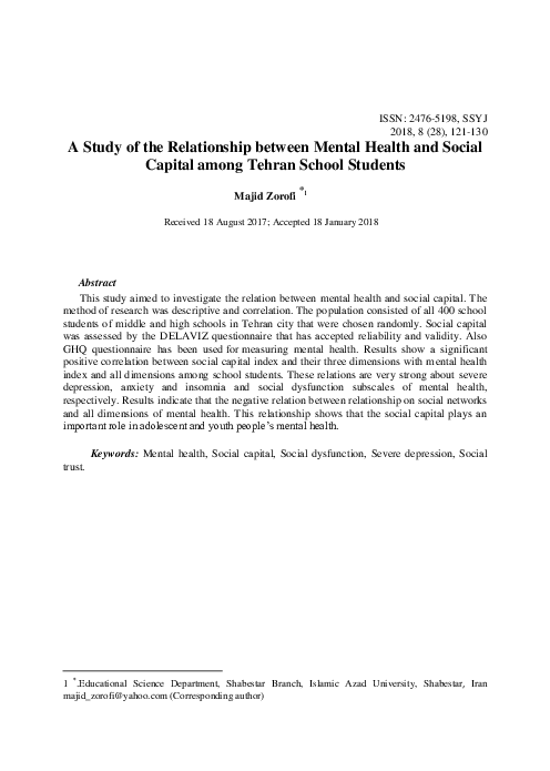(PDF) A Study of the Relationship between Mental Health and Social ...