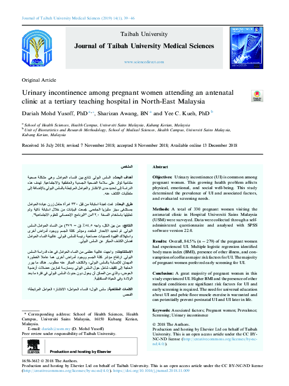 (PDF) Urinary incontinence among pregnant women attending an antenatal ...