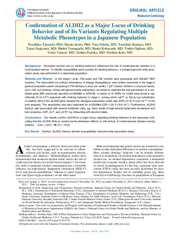 (PDF) Confirmation of ALDH2 as a Major Locus of Drinking Behavior and ...