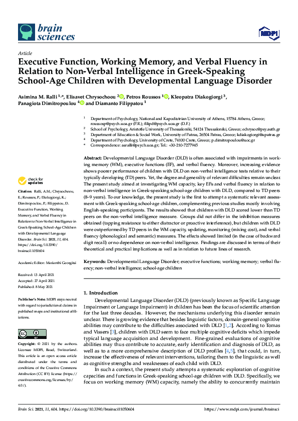 (PDF) Executive Function, Working Memory, and Verbal Fluency in ...