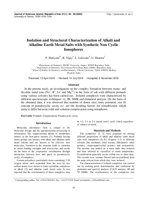 (PDF) Isolation and Structural Characterization of Alkali and Alkaline ...