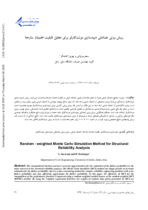 (PDF) Random - weighted Monte Carlo Simulation Method for Structural ...