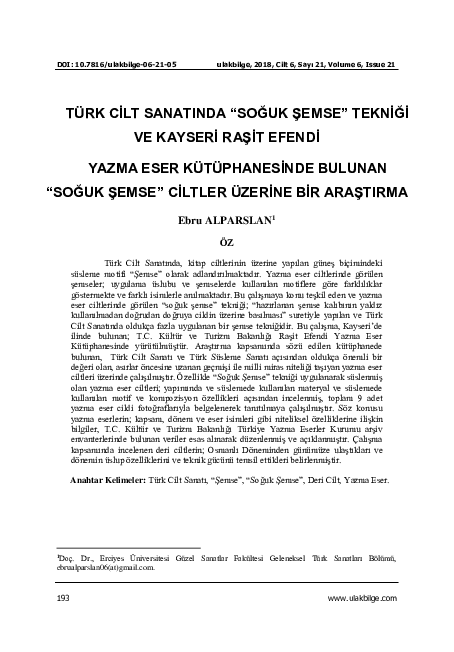 (PDF) Technique of Cold Sun Turkish Bookbinding Art and a Study on ...