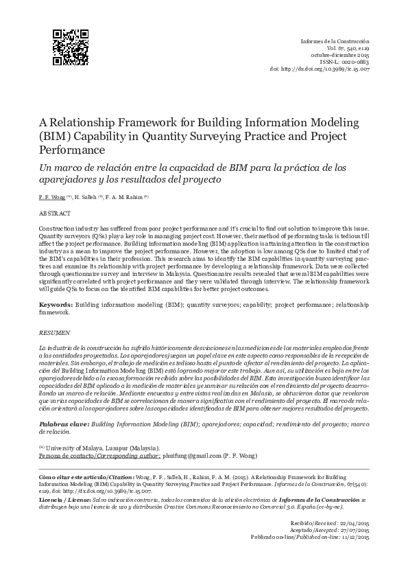 (PDF) A Relationship Framework for Building Information Modeling (BIM ...