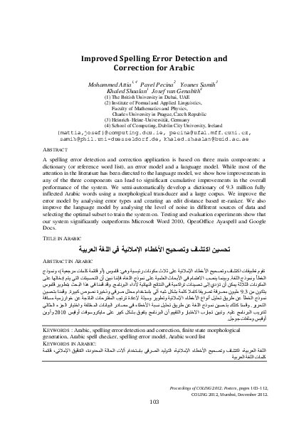 (PDF) Improved Spelling Error Detection and Correction for Arabic