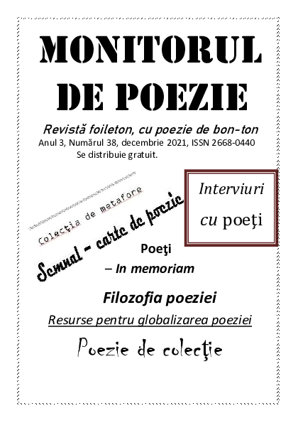 Реферат: R For Romantic Essay Research Paper RolandBooks Реферат: R For Romantic Essay Research Paper RolandBooks