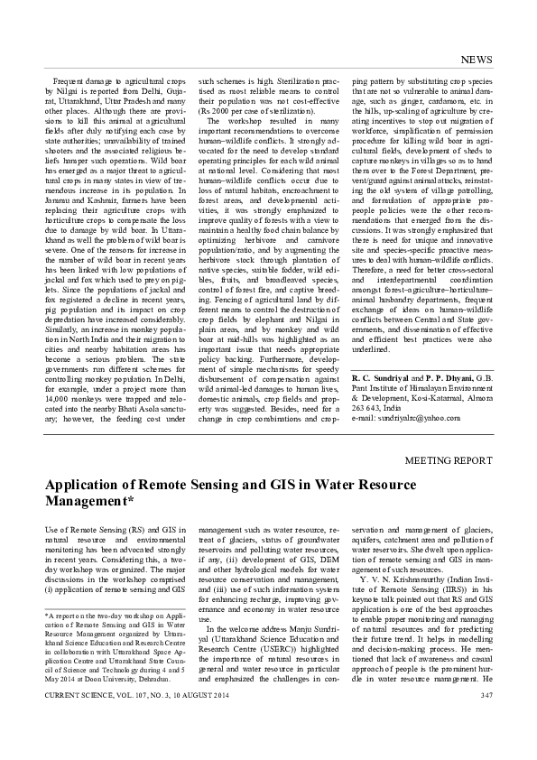 (PDF) Application of Remote Sensing and GIS in Water Resource Management
