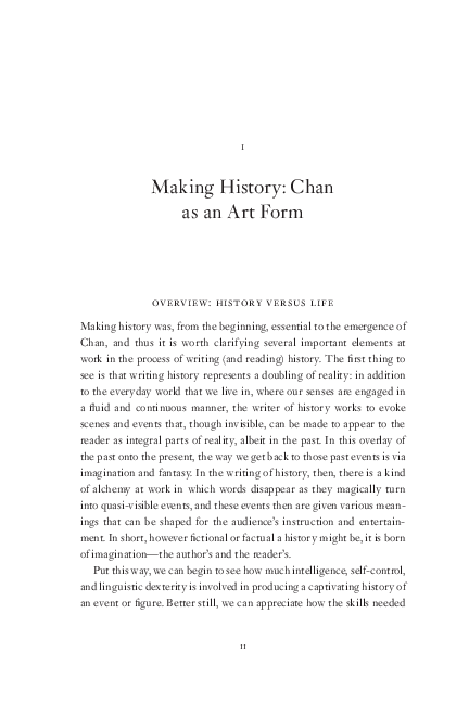 (PDF) 