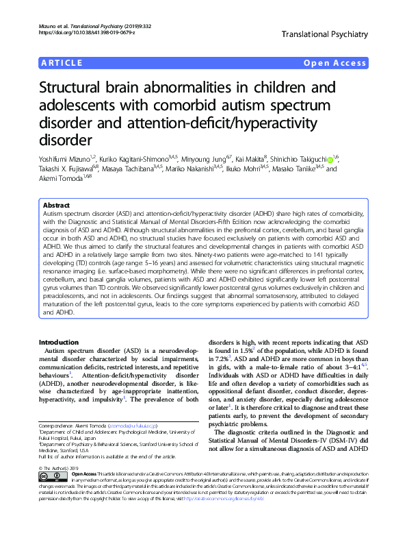 (PDF) Structural brain abnormalities in children and adolescents with ...