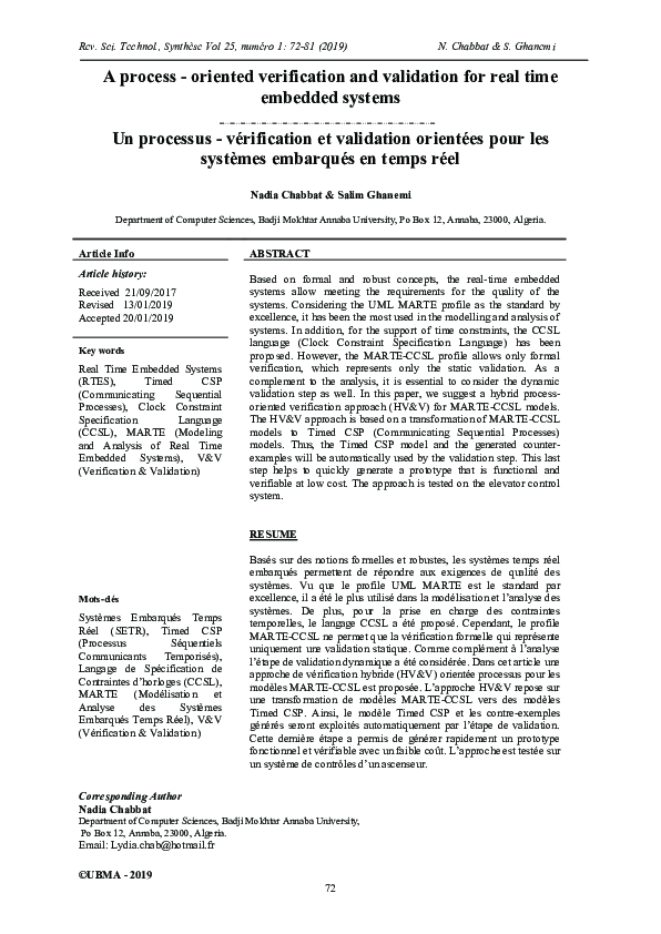 (PDF) A process - oriented verification and validation for real time ...