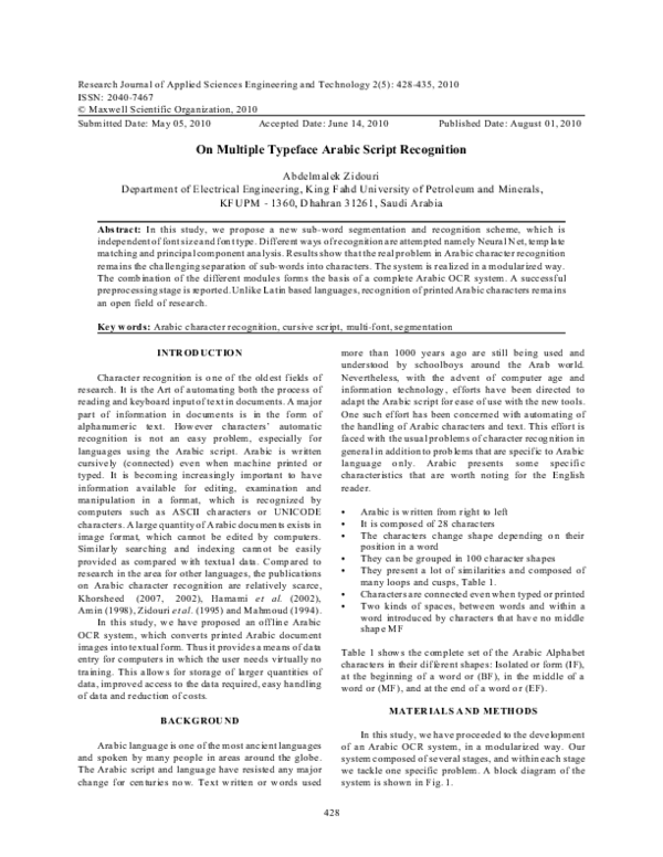 (PDF) On Multiple Typeface Arabic Script Recognition