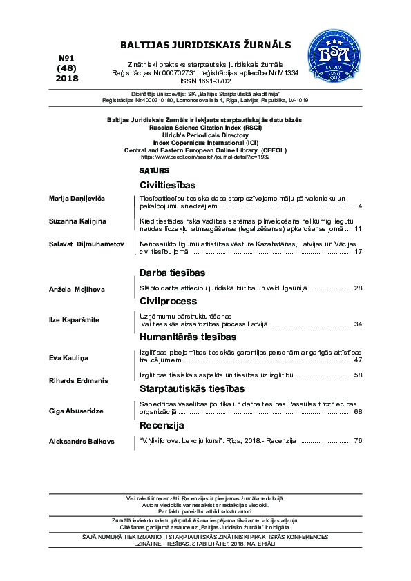 PDF) The Legal Aspect Of Education And The Right To Education.