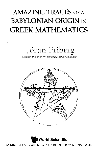 Pdf Amazing Traces Of A Babylonian Origin In Greek Mathematics Pdf Amazing Traces Of A Babylonian Origin In Greek Mathematics