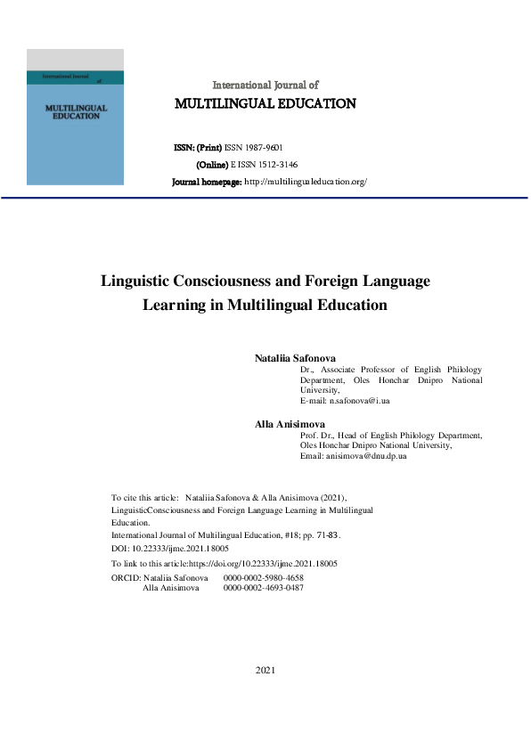 (PDF) Linguistic Consciousness and Foreign Language Learning in ...