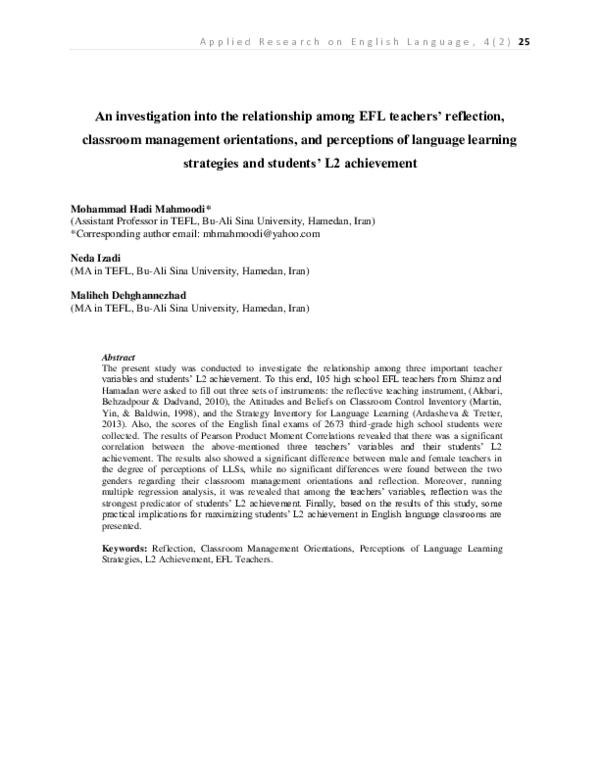 (PDF) An investigation into the relationship among EFL teachers ...