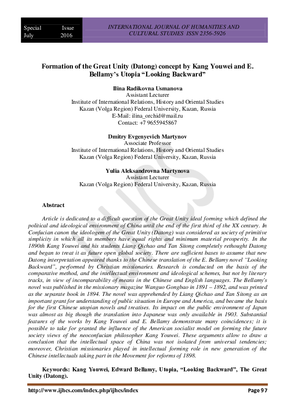 (PDF) Formation of the Great Unity (Datong) concept by Kang Youwei and ...