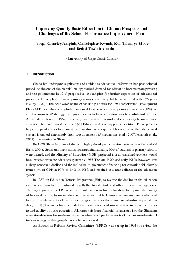 (PDF) Improving Quality Basic Education in Ghana : Prospects and ...