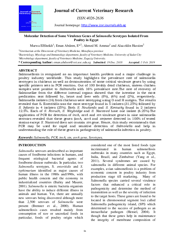 (PDF) Molecular Detection of some Virulence Genes of Streptococcus ...