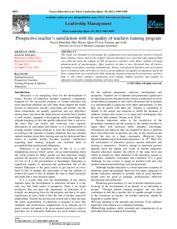 (PDF) Prospective teacher ’ s satisfaction with the quality of teachers ...
