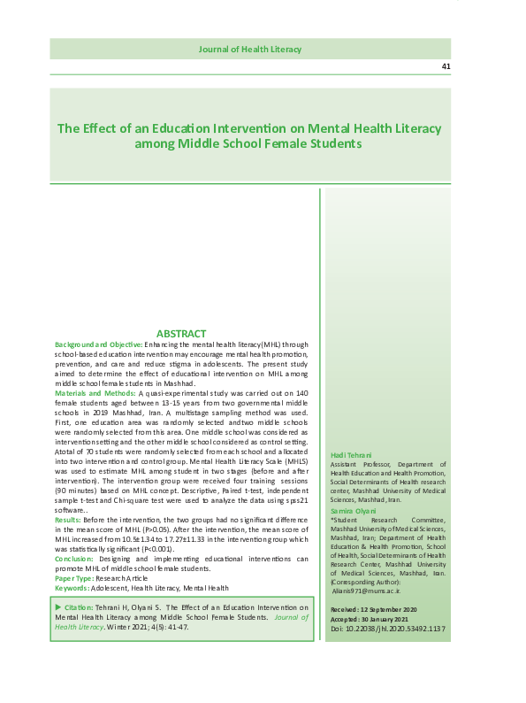 (PDF) The Effect of an Education Intervention on Mental Health Literacy ...