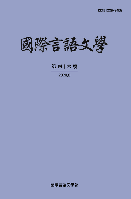 (PDF) The Language of the Farmer Scythians