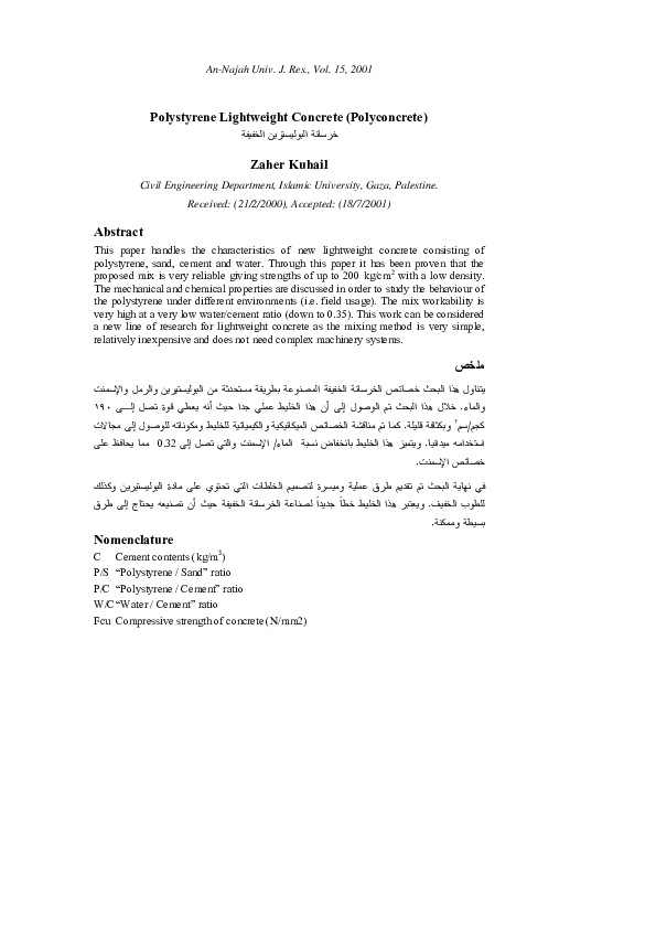 (PDF) Polystyrene Lightweight Concrete (Polyconcrete)